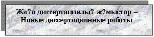 �������: