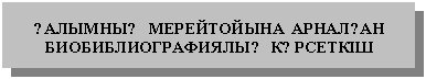 �������: