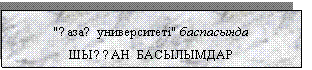 �������: