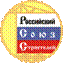 190307 RSS Logo.gif