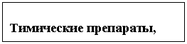 �������: