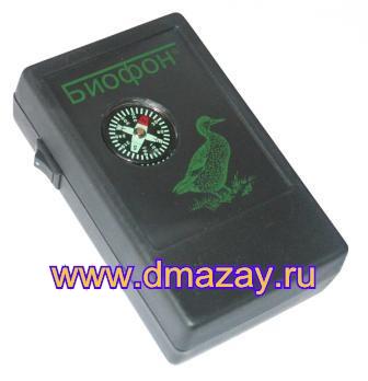 Электронный имитатор голосов (манок) БИОФОН – 9 (Утки 6 голосов) с выносным динамиком и чехлом