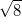 http://*****/formula/abd0f5e44d5d6d464dc9c5b5.png