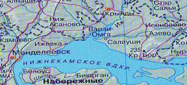 Сканировать10005