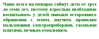 Подпись:
