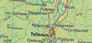 Сканировать10004