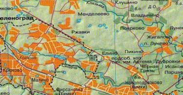 Сканировать10002