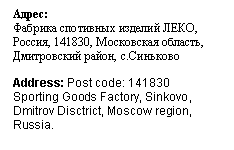 Подпись:
