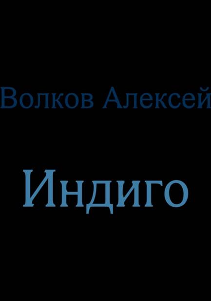 D:\nekiyl\Cover ������.jpg
