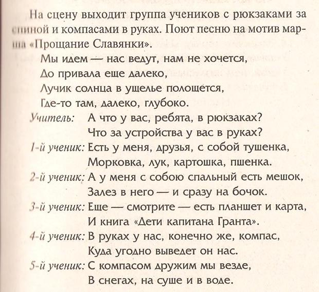 C:\Documents and Settings\Admin\��� ���������\��� �������\�����\����� 036.jpg