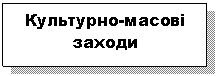 �������: ���������-�����

������ 





