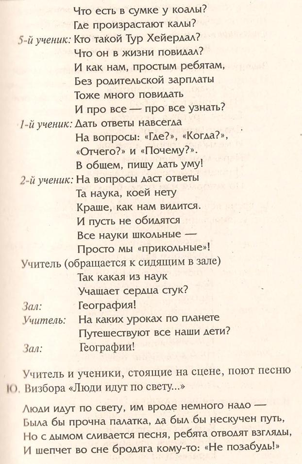 C:\Documents and Settings\Admin\��� ���������\��� �������\�����\����� 038.jpg
