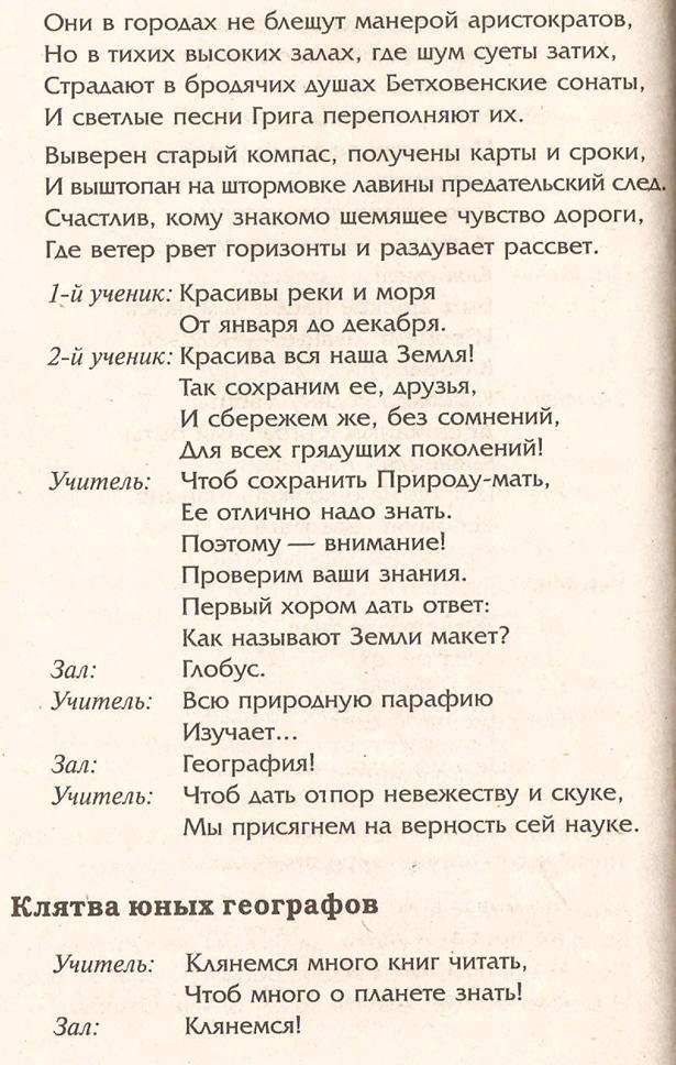 C:\Documents and Settings\Admin\��� ���������\��� �������\�����\����� 039.jpg