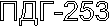 ���-253
