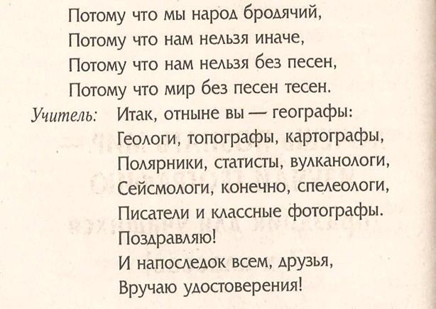 C:\Documents and Settings\Admin\��� ���������\��� �������\�����\����� 041.jpg
