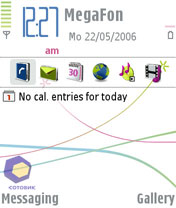 �������� Nokia N80