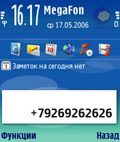�������� Nokia N80
