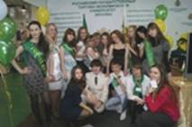 DSC02735.JPG