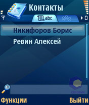 �������� Nokia N80