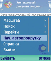 �������� Nokia N80