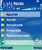 �������� Nokia N80
