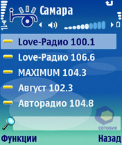 �������� Nokia N80