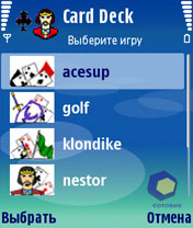 �������� Nokia N80