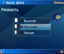 �������� Nokia N80
