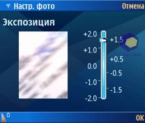 �������� Nokia N80