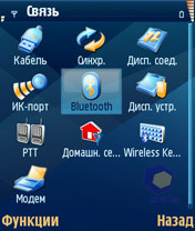 �������� Nokia N80