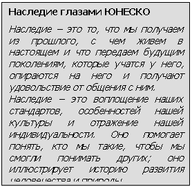 �������: