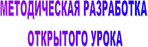 ������������ ���������� 

��������� �����