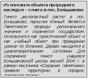 �������: