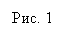 �������: ���. 1