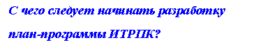 �������: