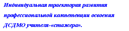 �������: