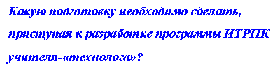 �������:
