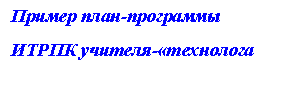 �������: