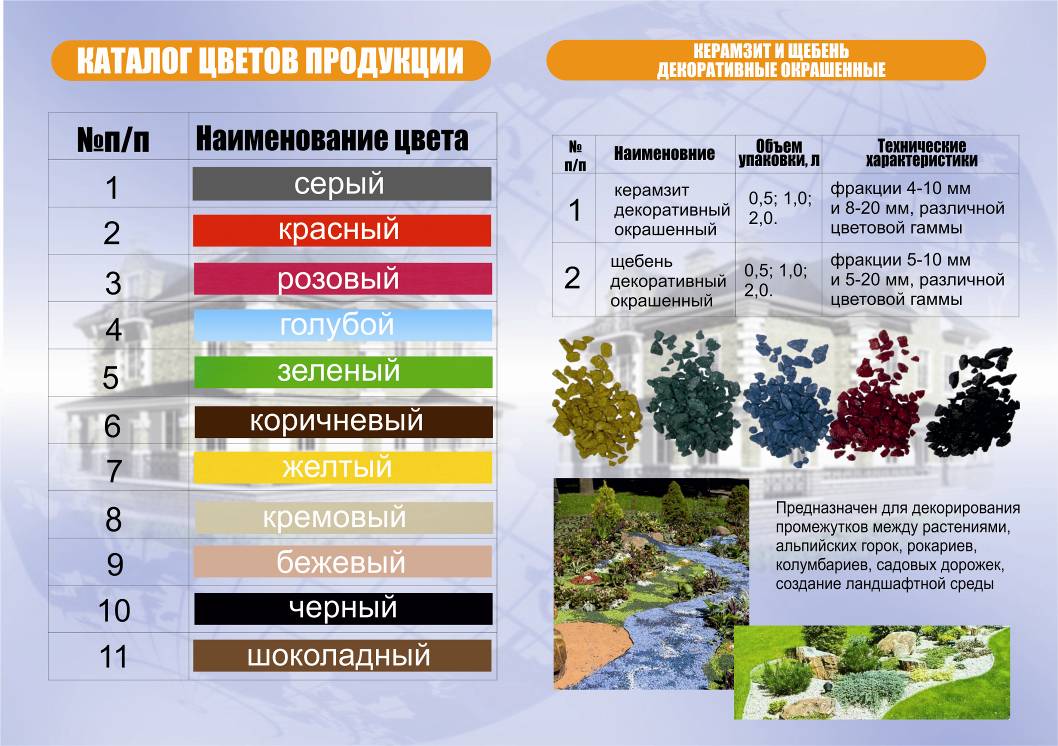 ��������: D:\VIPOL\���������_�����_������\2.jpg