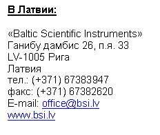 Подпись: