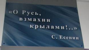Описание: