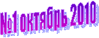 �1 <a title=