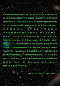 Описание: