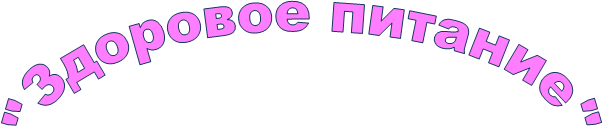 "�������� �������"