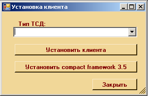 http://*****/pic/form5.gif