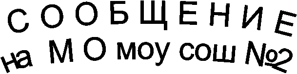  � � � � � � � � �

�� � � ��� ��� �2