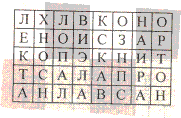 E:\Documents and Settings\�������������\��� ���������\��� �������\�����������\����������� 032.jpg