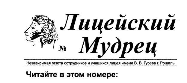 �������: