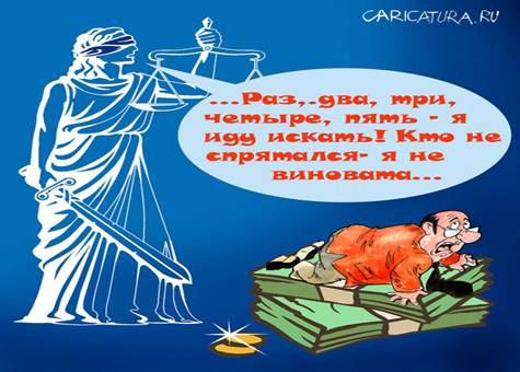 Картинка 134 из 7753