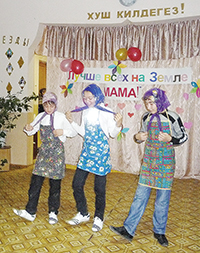 2010